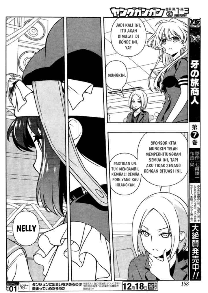 Saki chapter 152 halaman 7