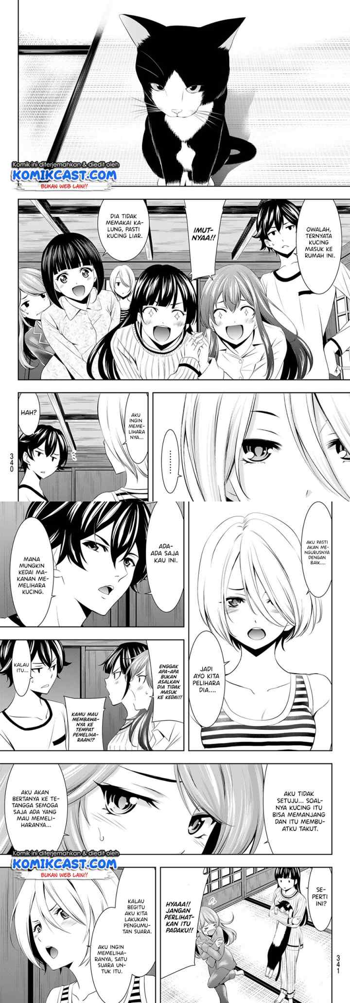 Megami no Kafeterasu chapter 44 halaman 9