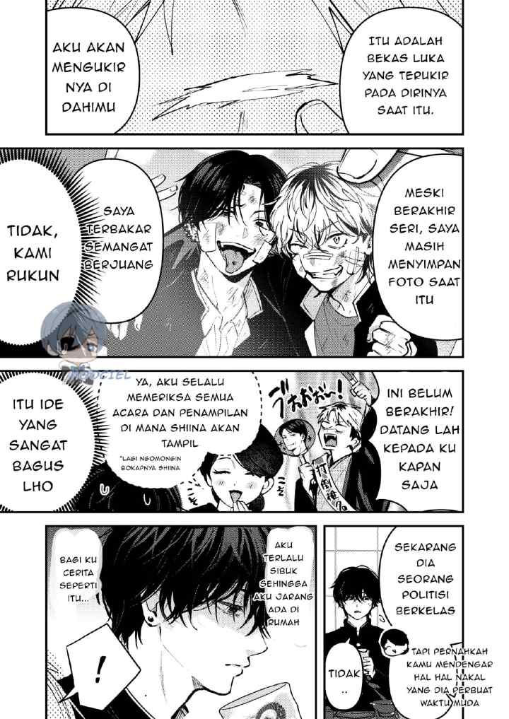 Dameo To Yaba Otoko chapter 9 halaman 8
