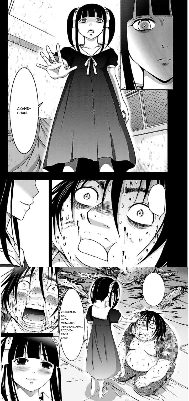 Doku Mushi chapter 19 halaman 5