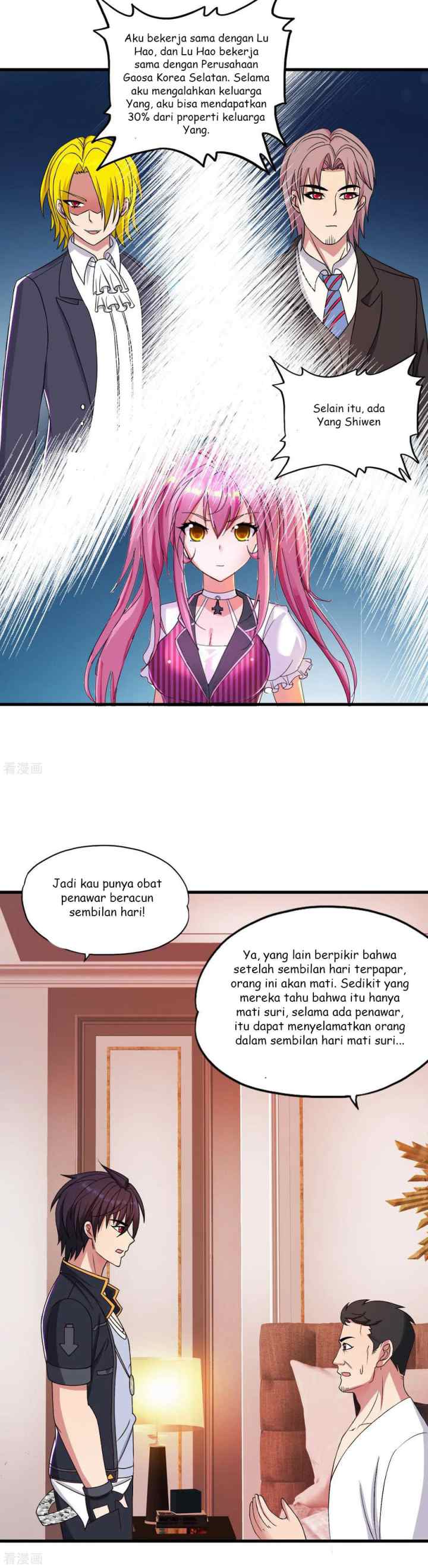 Medical Soldiers chapter 41 halaman 14