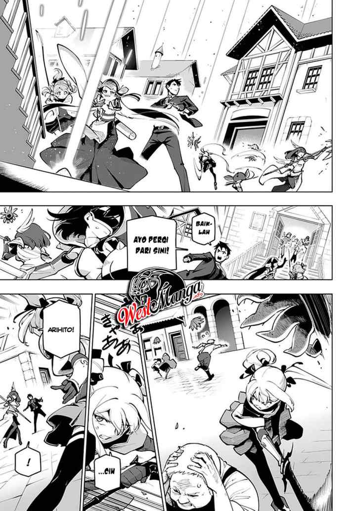 Sekai Saikyou no Kouei: Meikyuukoku no Shinjin Tansakusha chapter 19.2 halaman 15