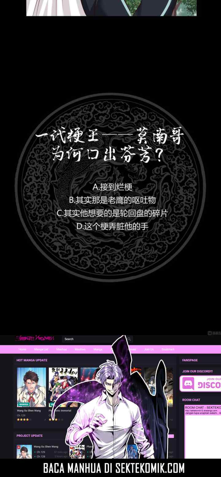 I Have a Dragon on My Body chapter 201 halaman 11