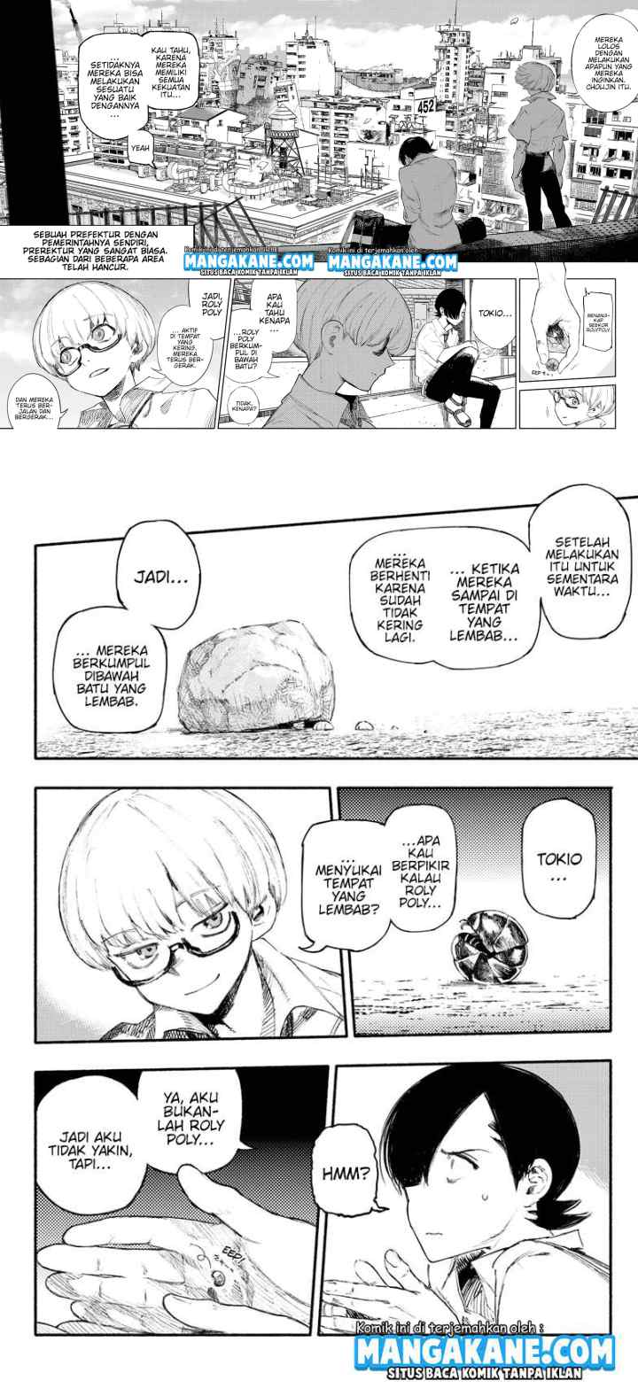Choujin X chapter 1.1 halaman 11