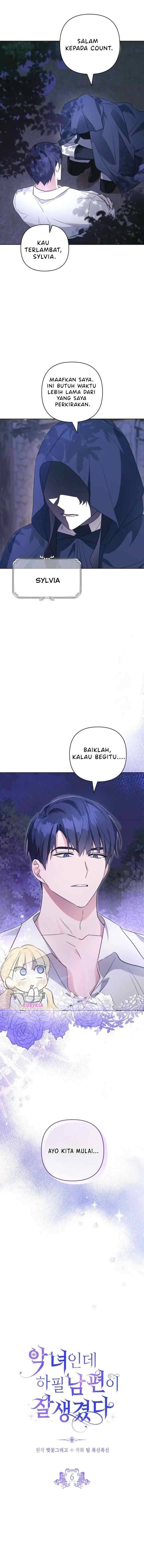 She's a Villainess, but Her Husband Is Handsome chapter 6 halaman 5
