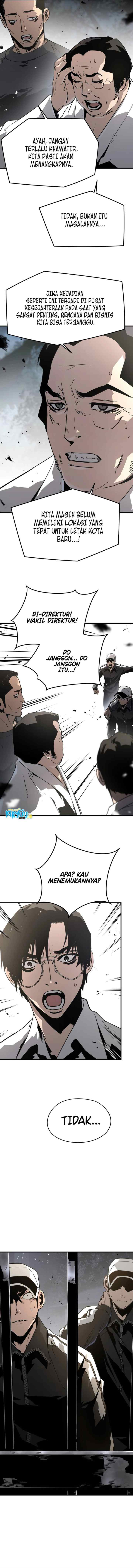 Mercilessly chapter 35 halaman 14
