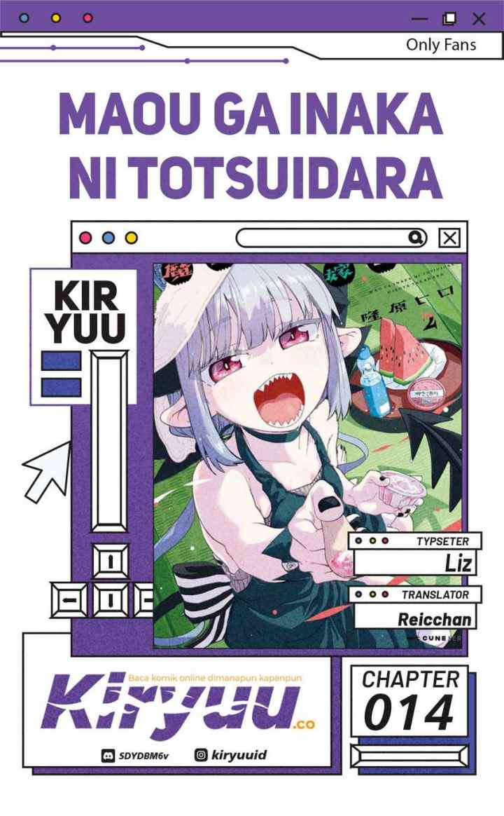 Maō ga Inaka ni Totsuidara chapter 14 halaman 7