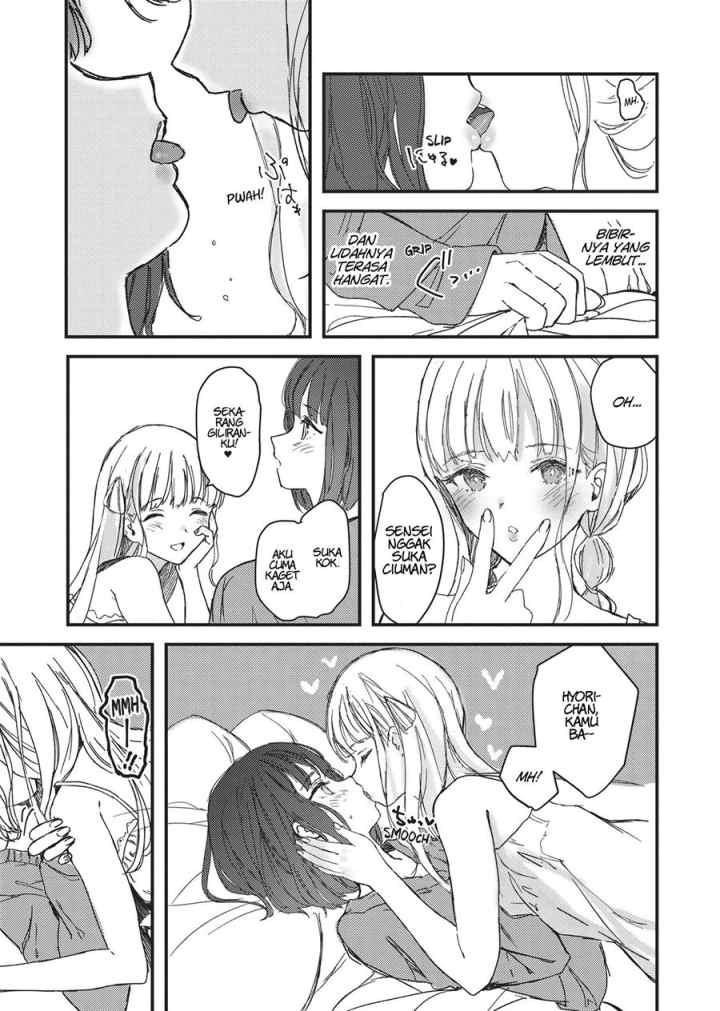 Futago Yuri Ecchi Anthology chapter 2 halaman 11