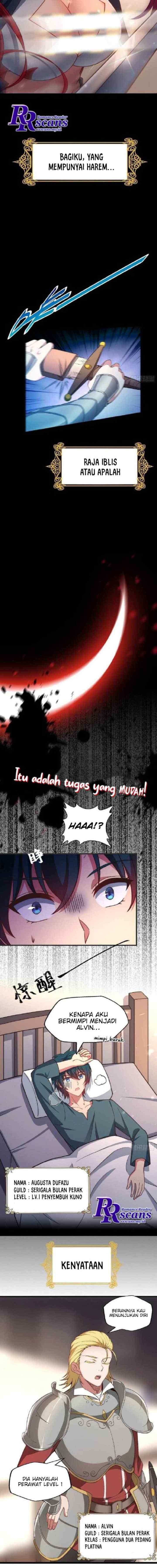 The Strongest Lvl1 Support chapter 1 halaman 6