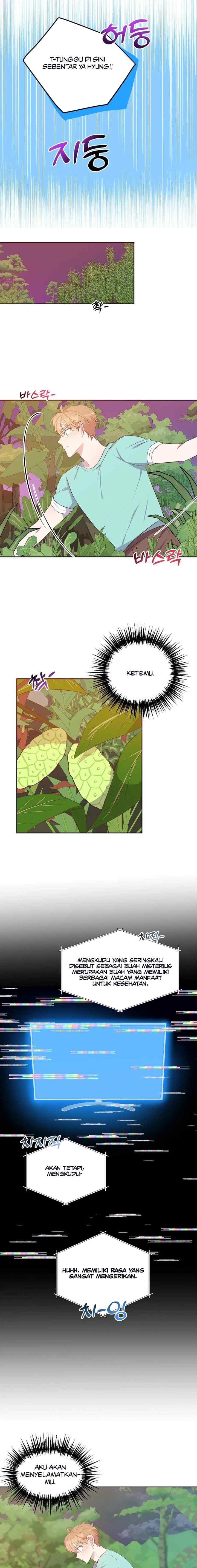 Desert Island Romance chapter 8 halaman 12