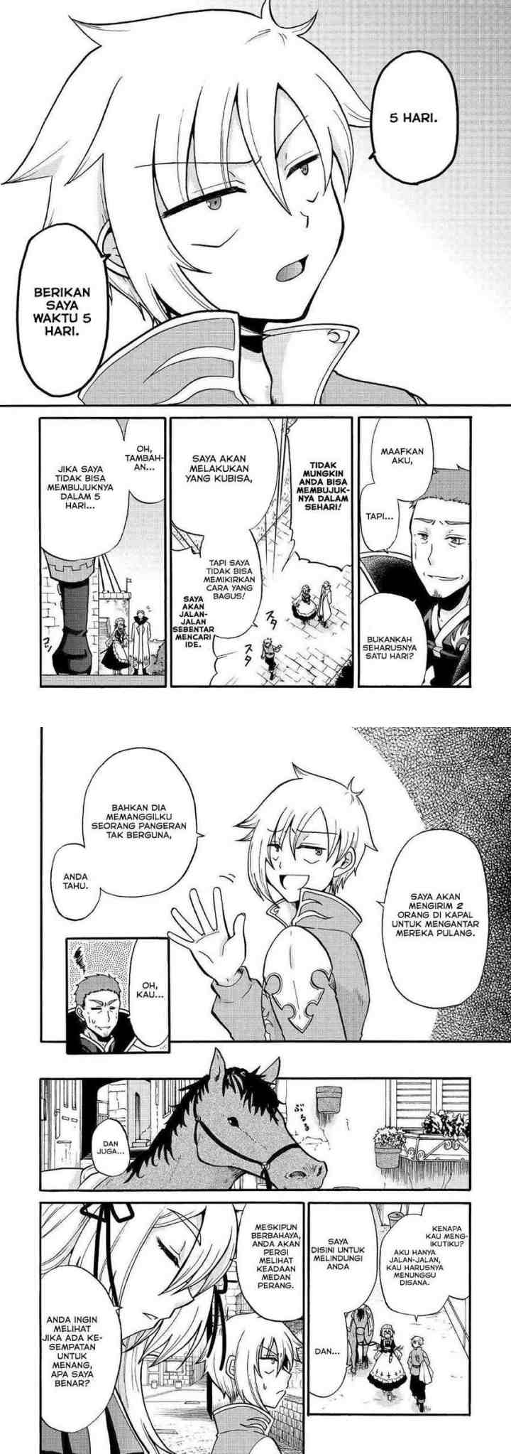 Zense wa Kentei. Konjou Kuzu Ouji chapter 2 halaman 12