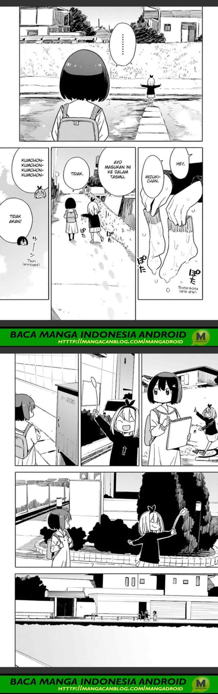 Kono Bijutsubu ni wa Mondai ga Aru! chapter 74 halaman 6