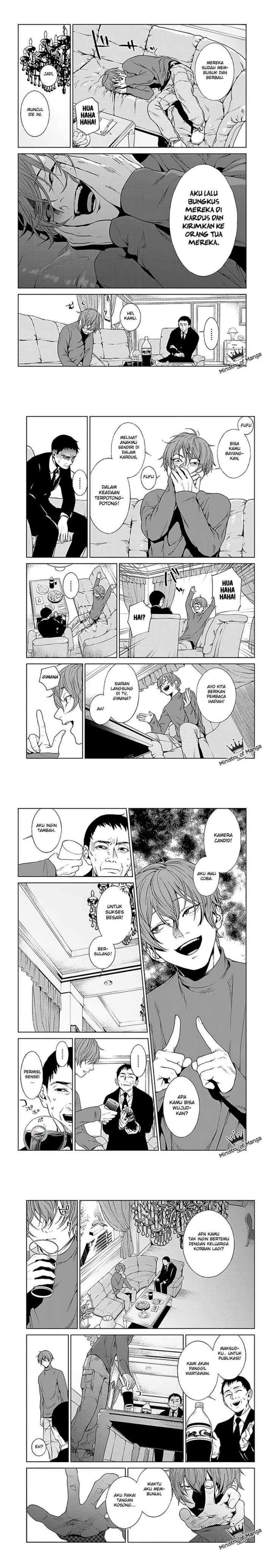 Brutal: Satsujin Kansatsukan no Kokuhaku chapter 1 halaman 7