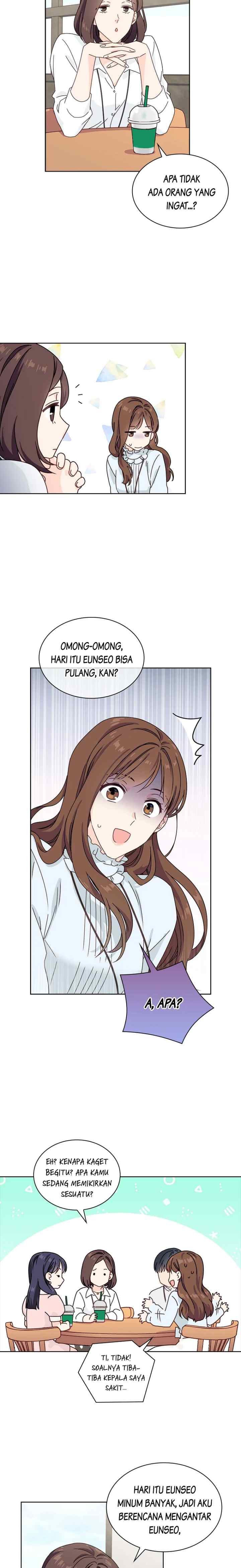I'm in Love (INO) chapter 1 halaman 13
