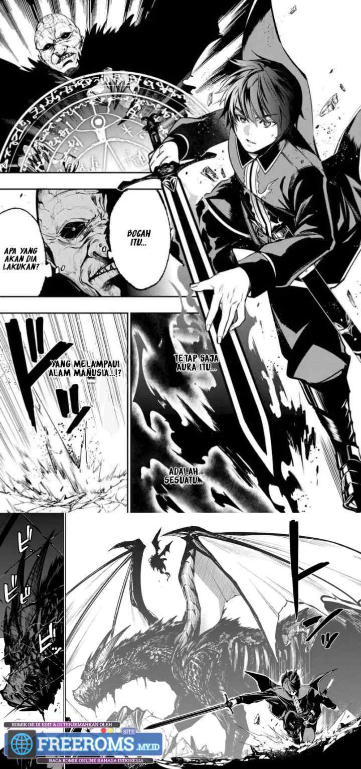 Oukoku no Saishuu Heiki, Rettousei to shite Kishi Gakuin e (The Ultimate Weapon of the Kingdom, He Went to the Knight Academy as an Inferior Student) chapter 1.1 halaman 7