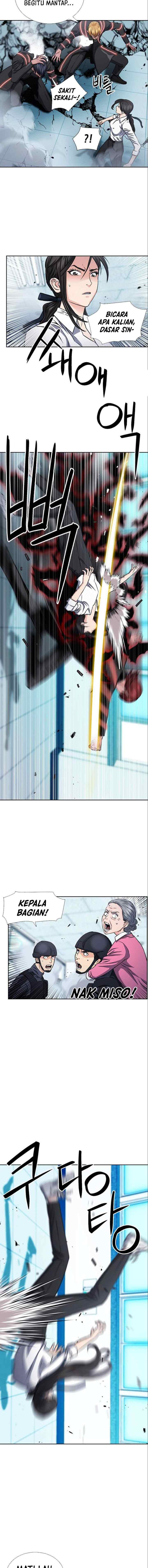 Seoul Station Druid chapter 90 halaman 6