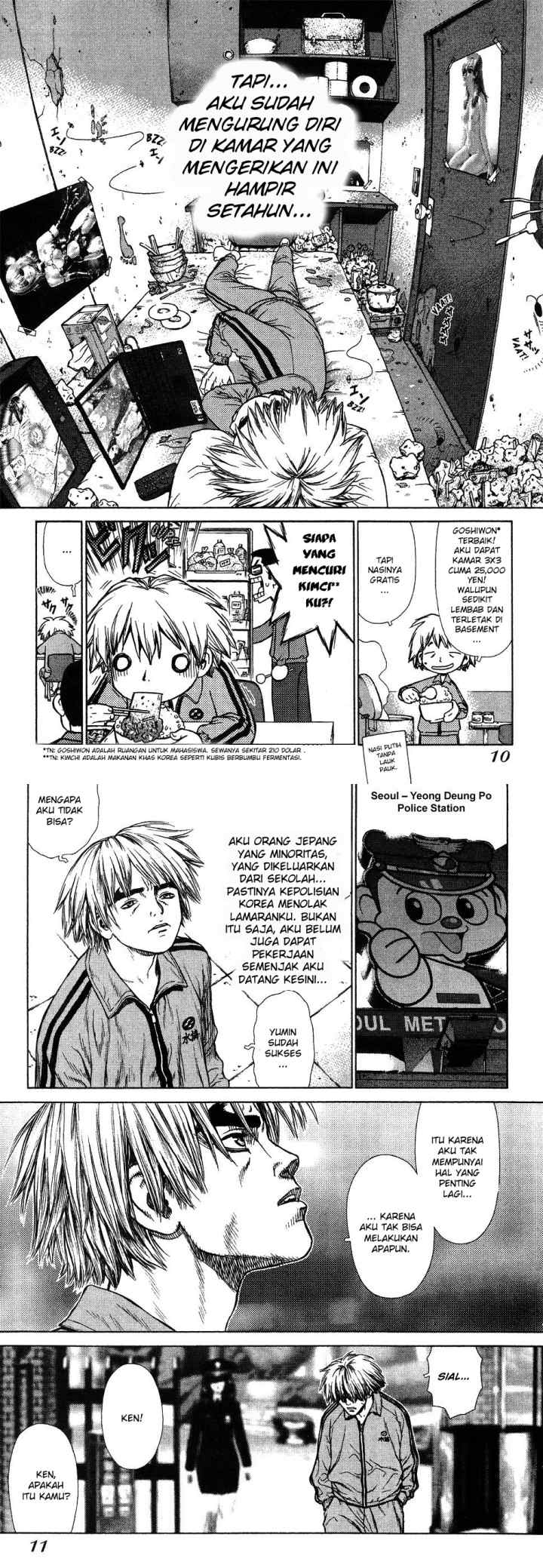 Sun-ken Rock chapter 1 halaman 6