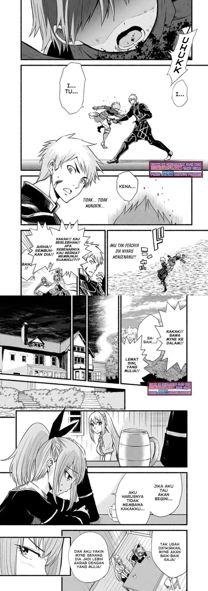 Living In This World With Cut & Paste chapter 17 halaman 6