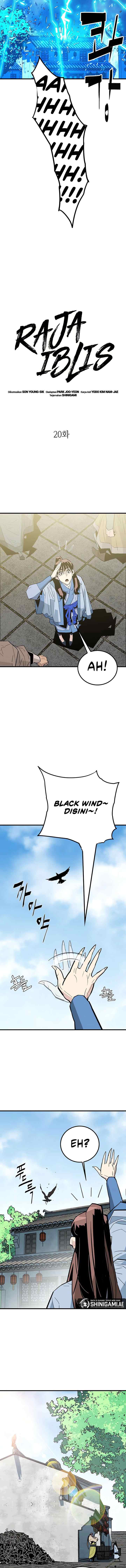 Demon Lord (Demon King) chapter 20 halaman 8