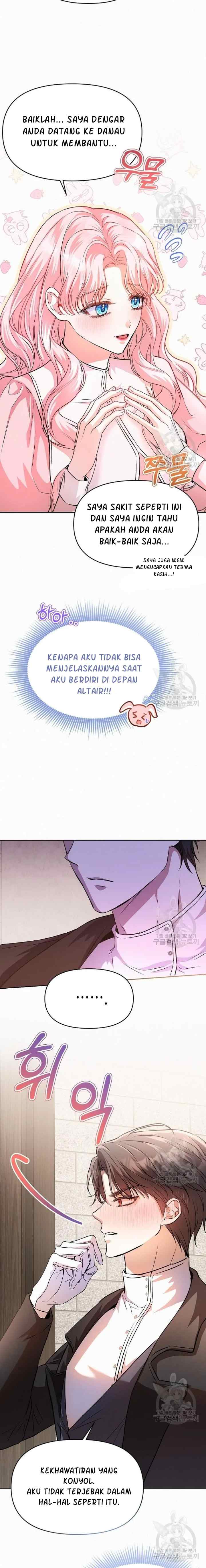 I Think My Marriage Was A Mistake chapter 17 halaman 5