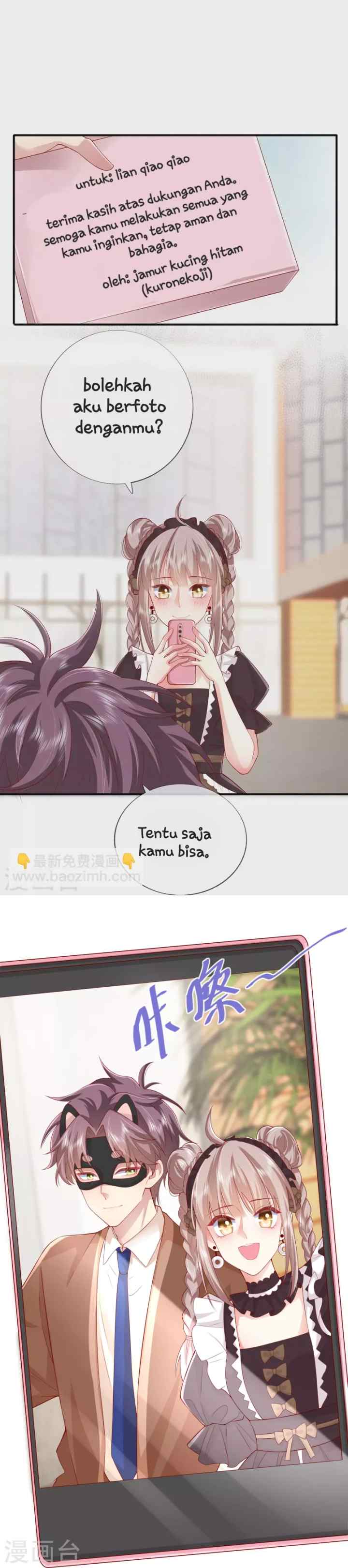 Distance of Two Star chapter 44 halaman 17