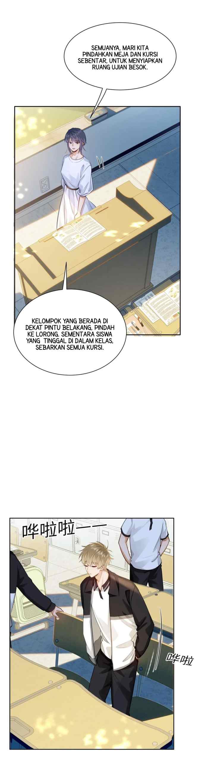 I Like Your Pheromones chapter 24 halaman 17
