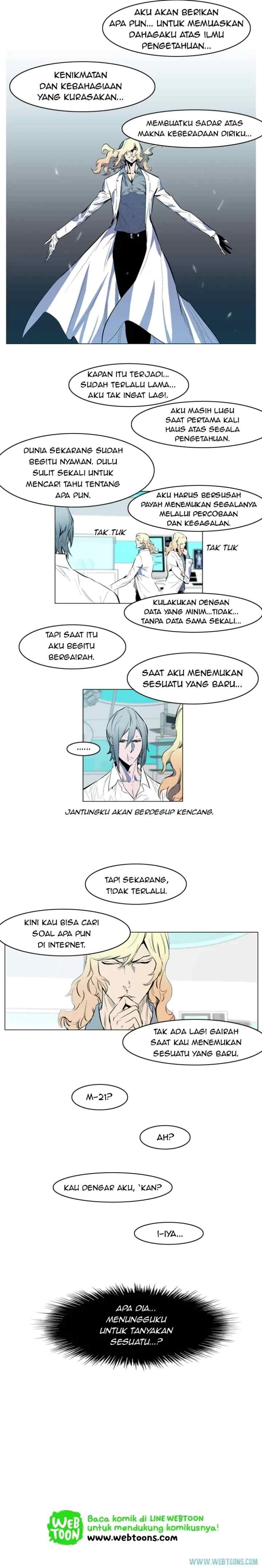 Noblesse chapter 141 halaman 4