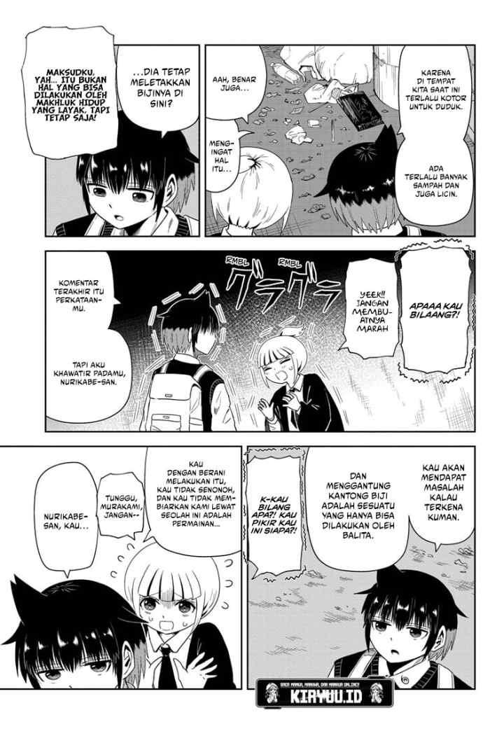 Youkai Buster Murakami chapter 3 halaman 16