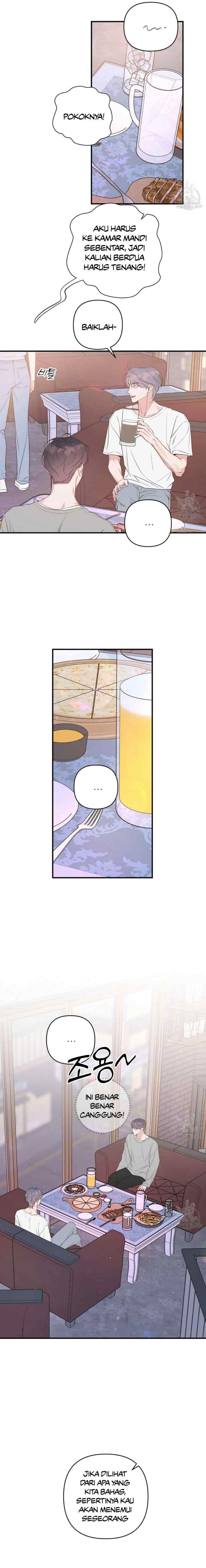 Nevermind Darling chapter 46 halaman 7