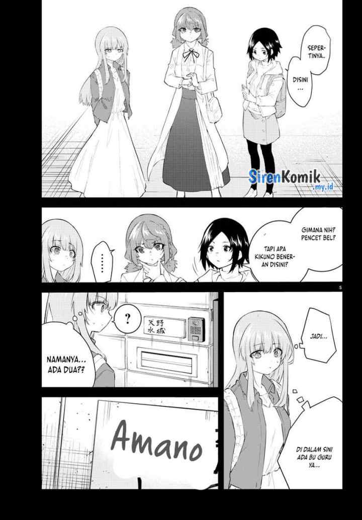 Koe ga dasenai Shoujo wa chapter 167 halaman 7