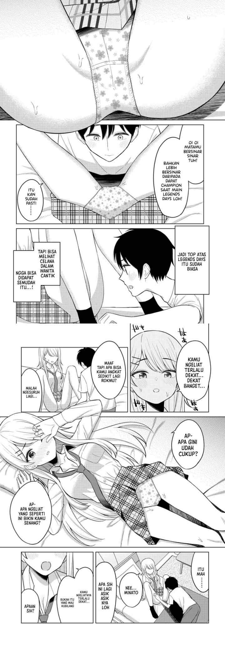 Onna Tomodachi wa Tanomeba Igaito Yarasete Kureru chapter 1 halaman 14