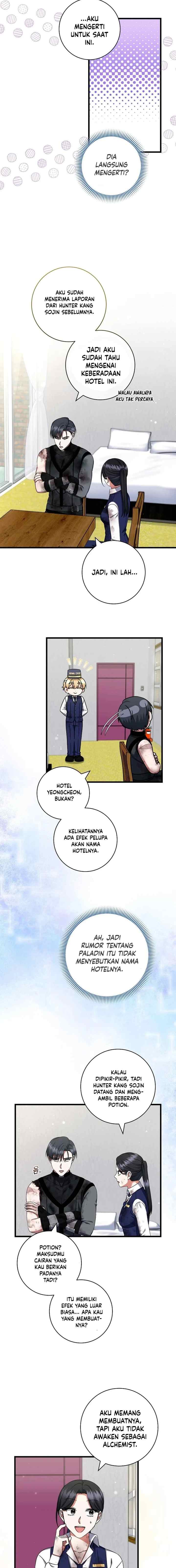 Welcome to Dungeon Hotel chapter 34 halaman 14