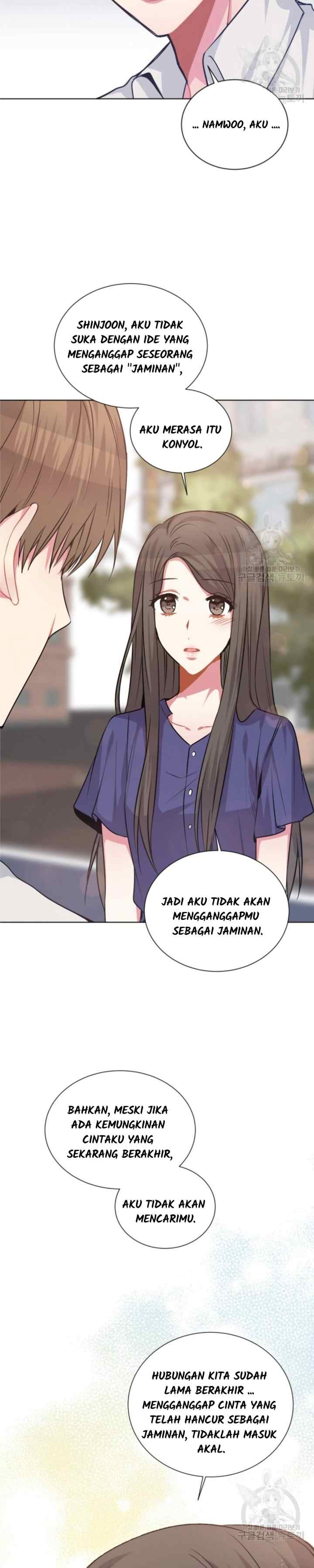 All About You chapter 64 halaman 13