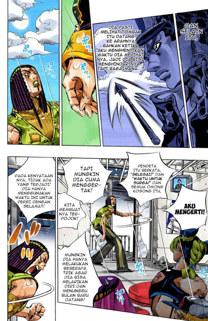 JoJo no Kimyou na Bouken - Stone Ocean chapter 149 halaman 9