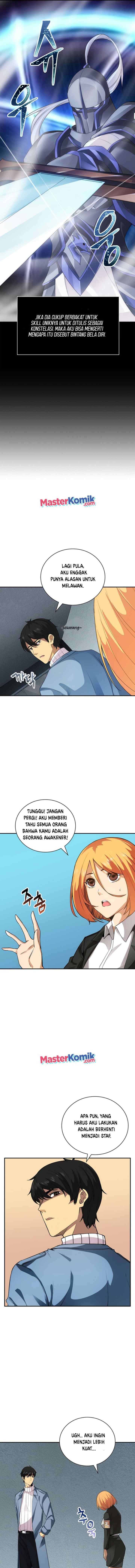 I have an SSS-rank Trait, but I want a Normal Life chapter 5 halaman 5