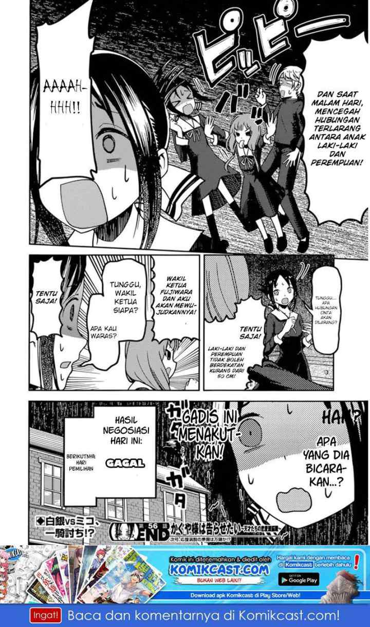 Kaguya-sama wa Kokurasetai: Tensai-tachi no Renai Zunousen chapter 66 halaman 19