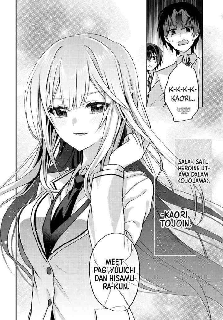 RabuKome Manga ni Haitte Shimattanode, Oshi no Make Hiroin o Zenryoku de Shiawaseni suru chapter 3.1 halaman 7