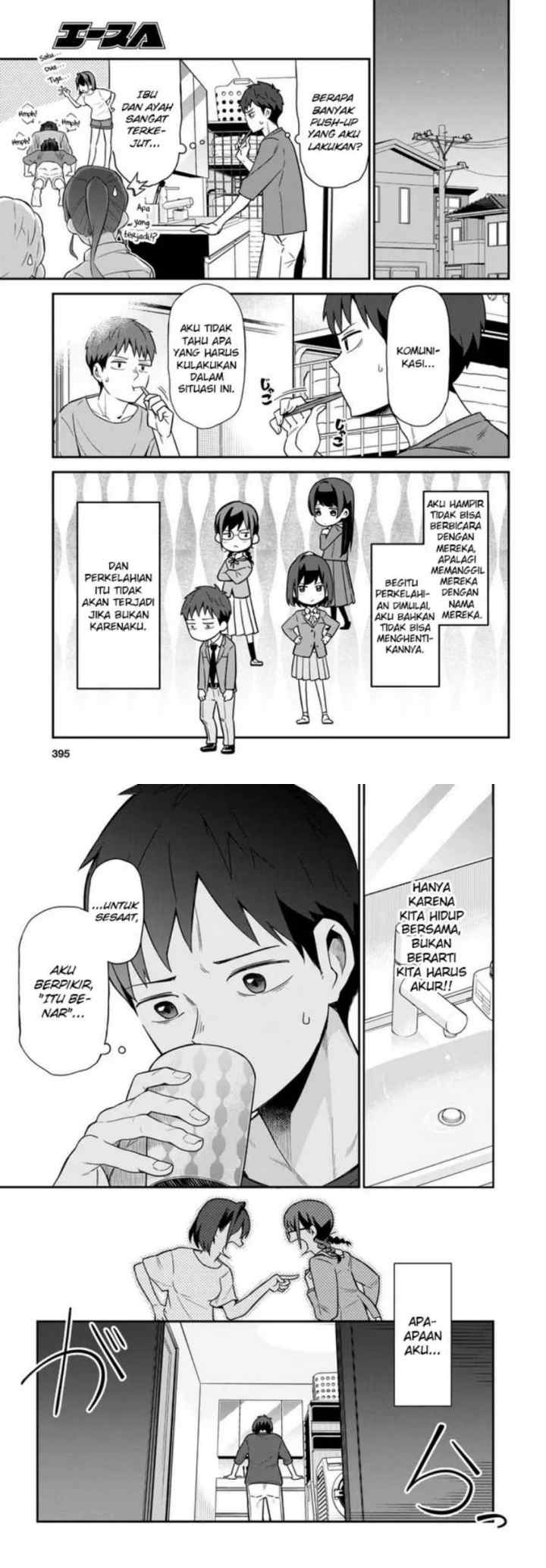 Imouto ni Kiiteminai to chapter 3 halaman 7