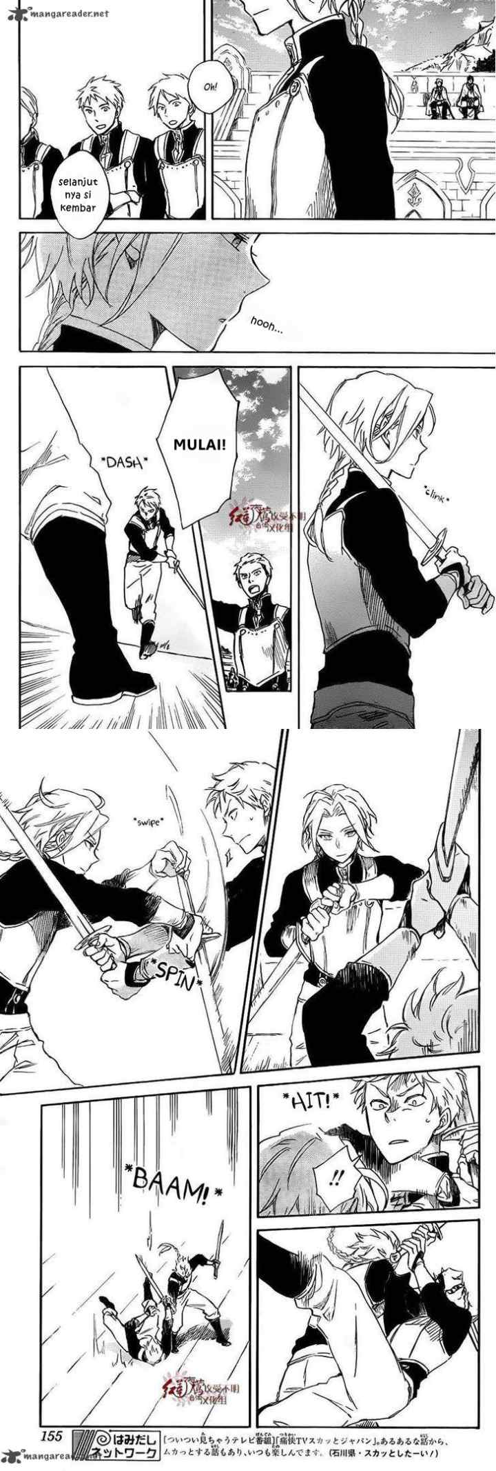 Akagami no Shirayukihime chapter 75 halaman 5
