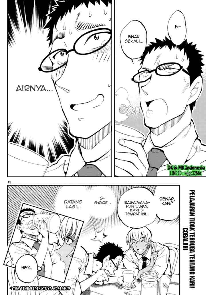 Detective Conan: Zero's Tea Time chapter 15 halaman 12