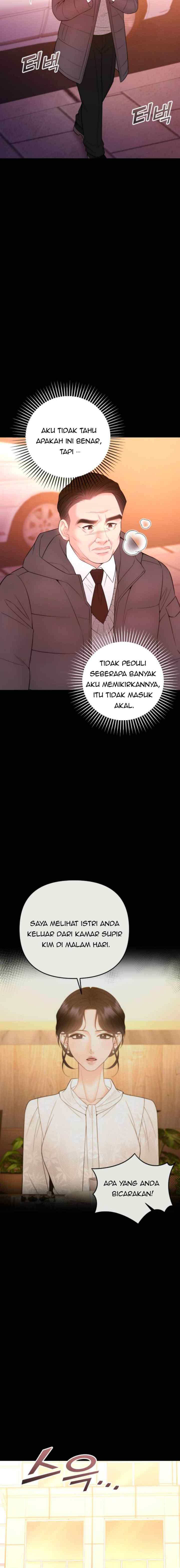 My Younger Boss chapter 48 halaman 7