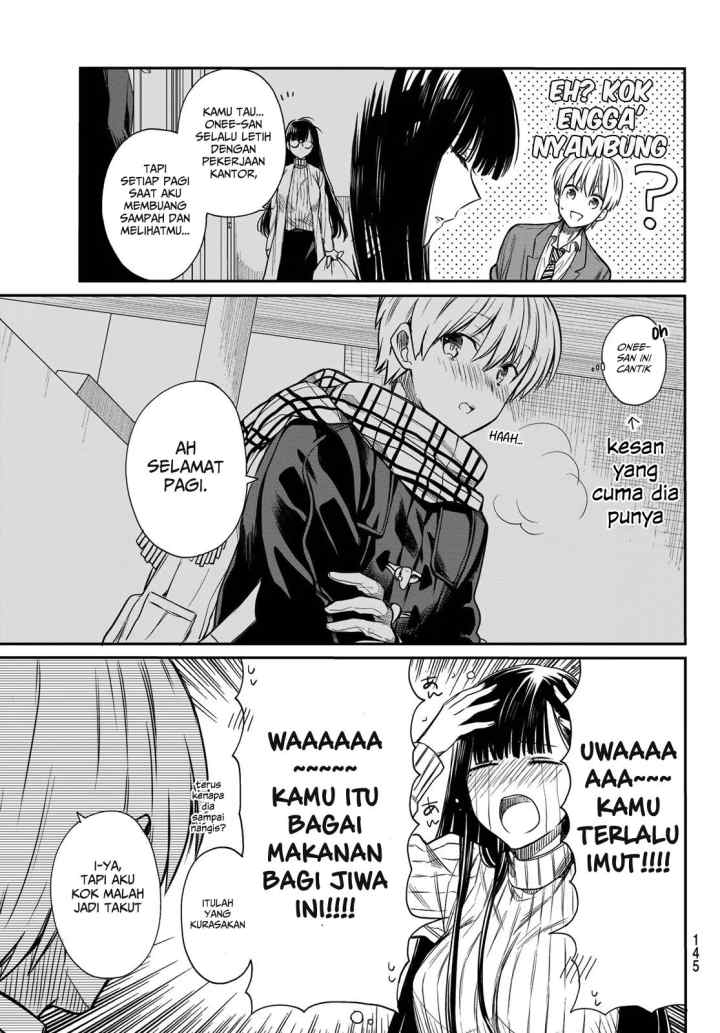 Danshi Koukousei wo Yashinaitai Onee-san no Hanashi chapter 1 halaman 6
