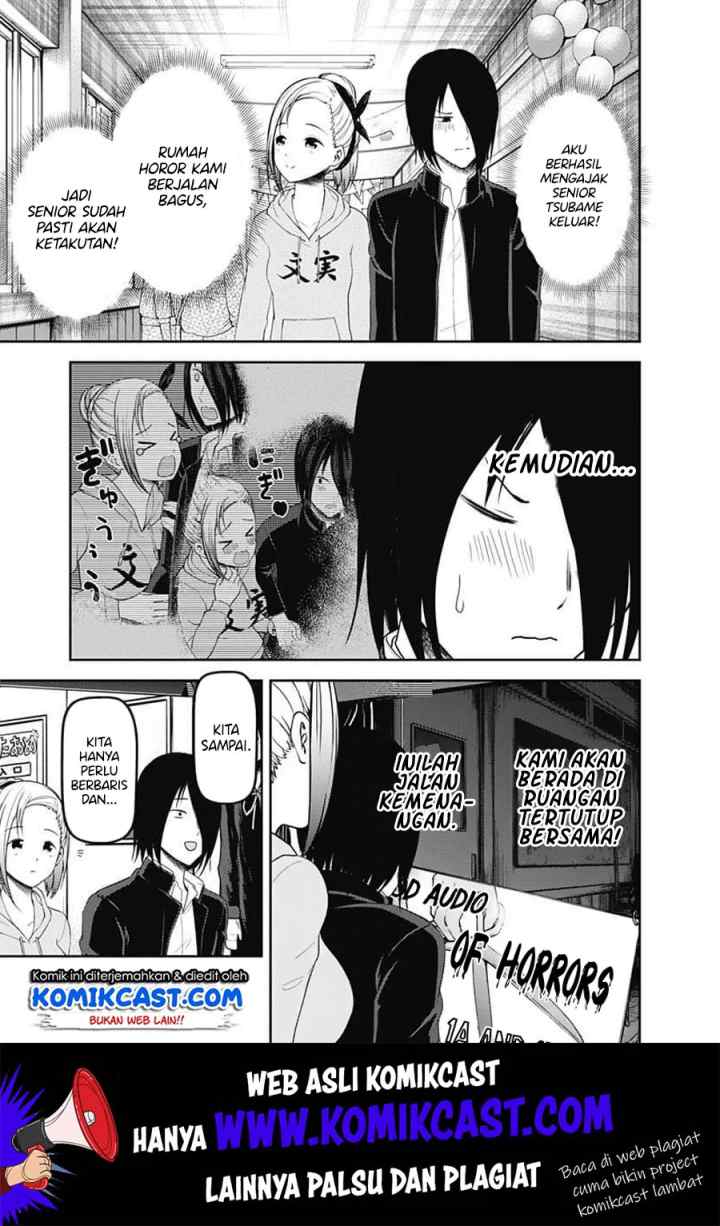 Kaguya-sama wa Kokurasetai: Tensai-tachi no Renai Zunousen chapter 125 halaman 18