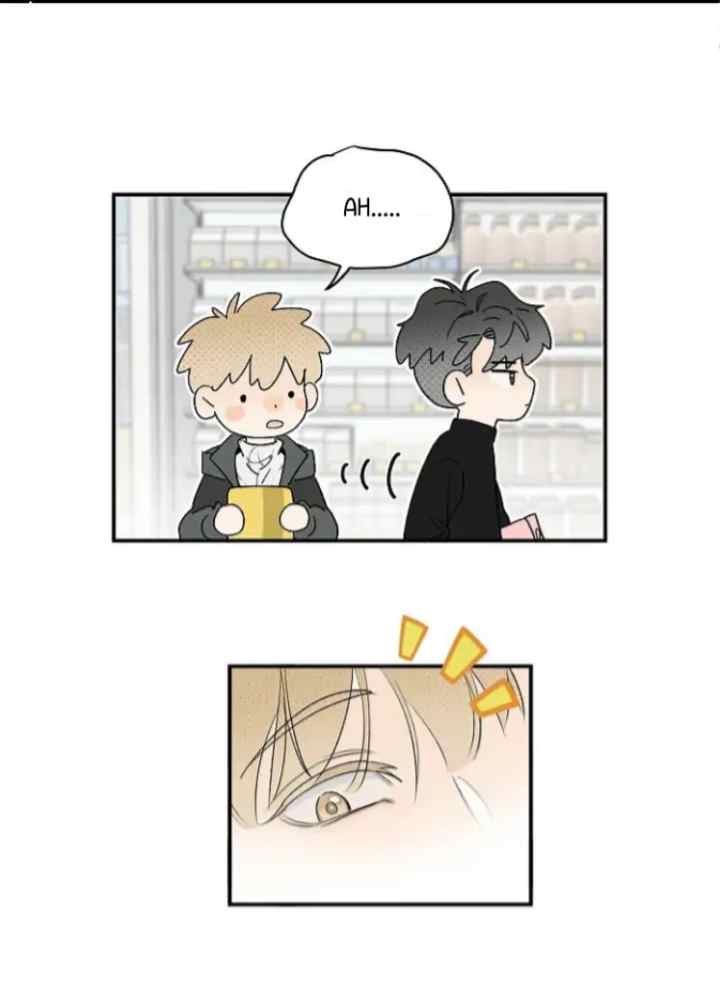 Salt Friend chapter 153 halaman 13