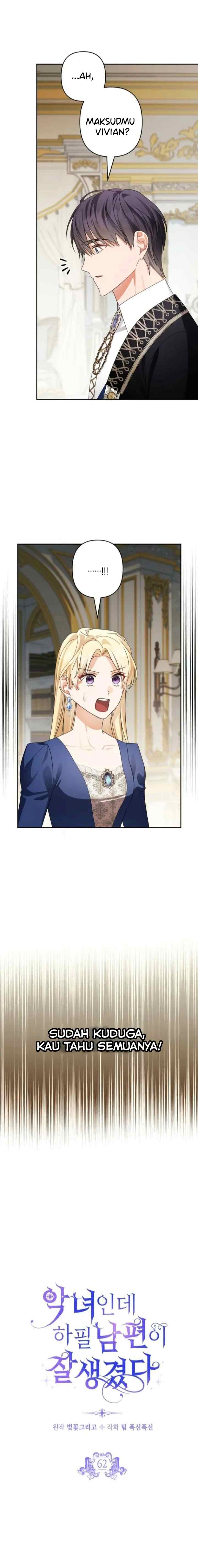 She's a Villainess, but Her Husband Is Handsome chapter 62 halaman 4