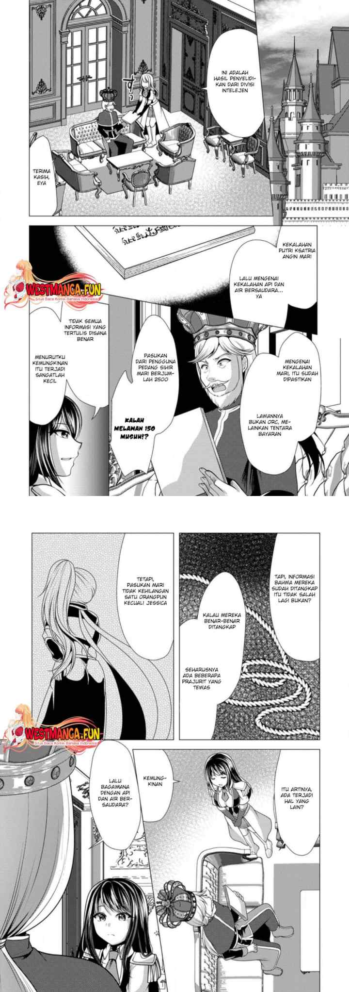Hisshou Dungeon Unei Houhou chapter 50 halaman 14
