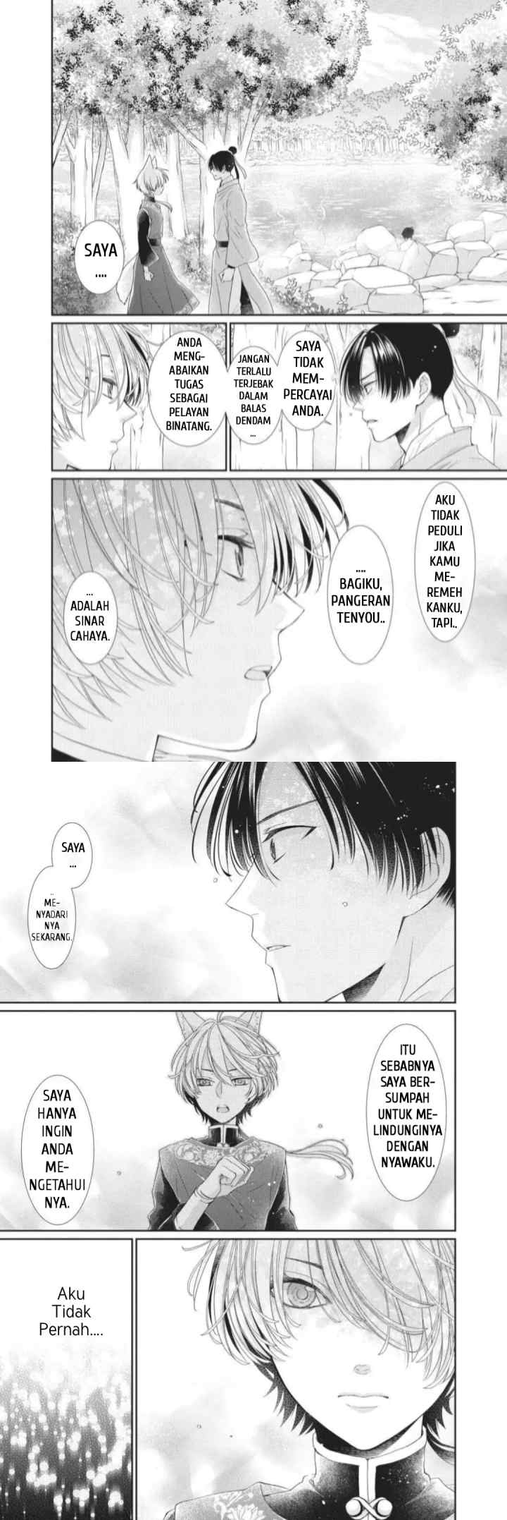 Ou no Kemono chapter 5 halaman 16