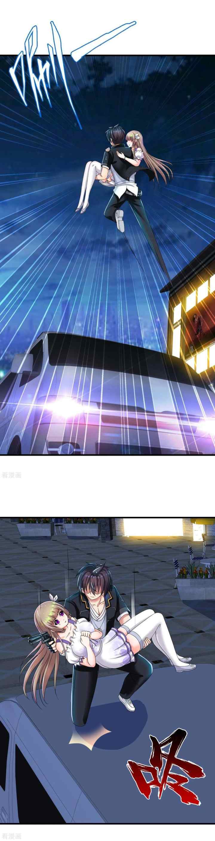 Medical Soldiers chapter 48 halaman 4