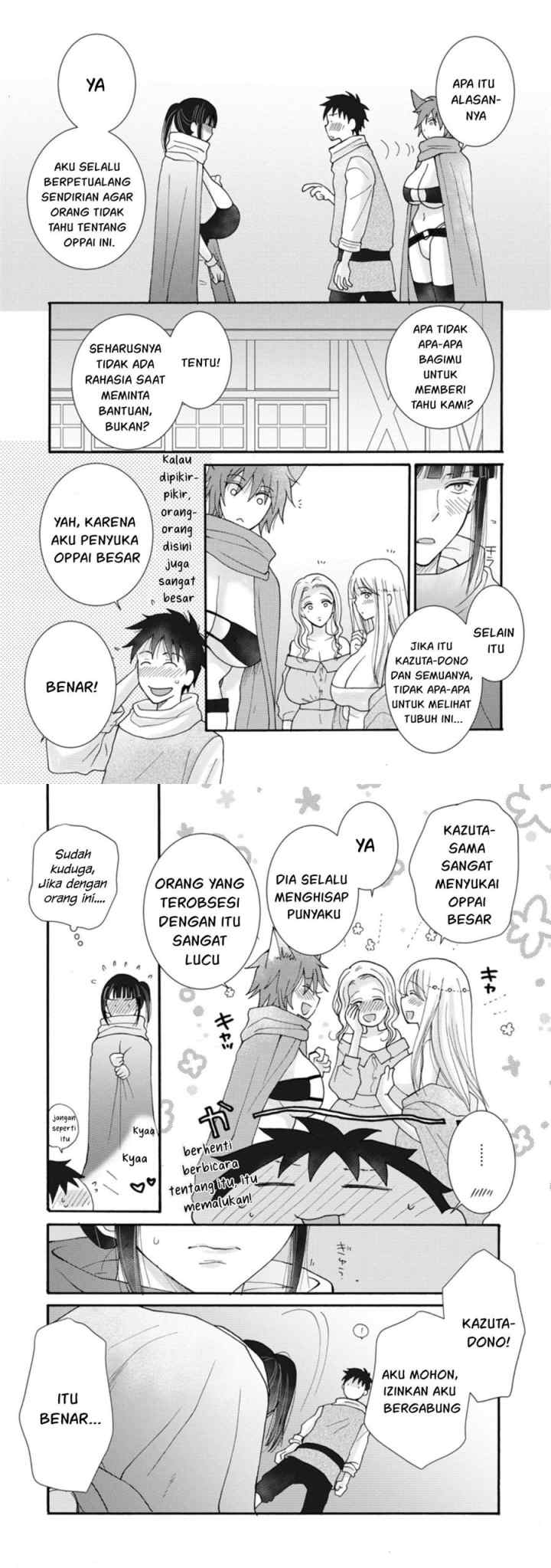 Ataerareta Skill wo Tsukatte Kasei de Isekai Bijotachi to Ichaicha shitai chapter 8 halaman 9