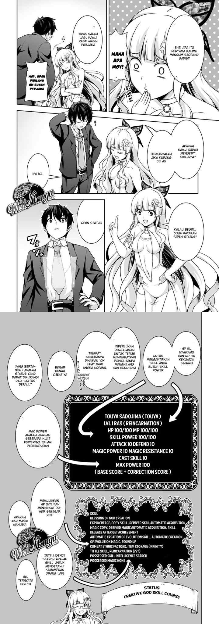 Kami No Techigai De Shindara Zumi De Isekai Ni Hourikomare Mashita chapter 1 halaman 10